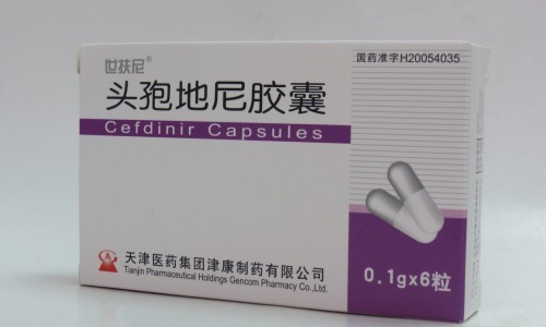 美他环素说明书-权威美他环素片的副作用平台,分享专业美他环素用法用量知识_美他环素胶囊副作用网